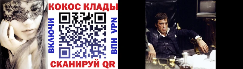цена   Гусев  COCAIN Колумбийский 