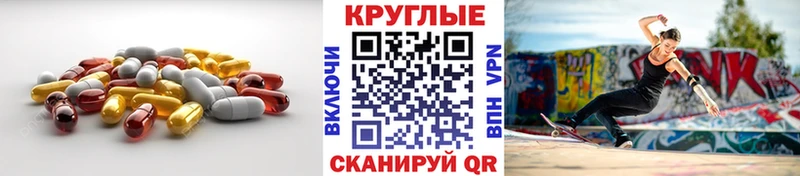 ЭКСТАЗИ диски  Гусев 