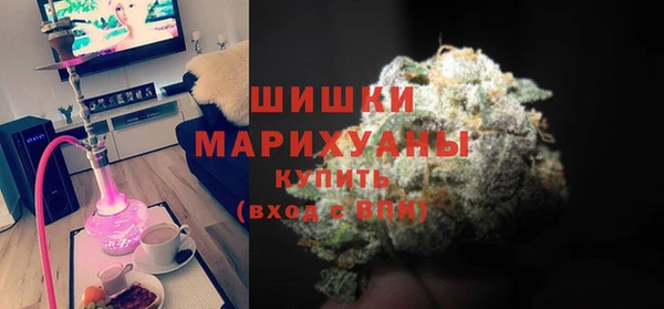 меф Белокуриха