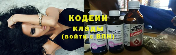 спайс Белоозёрский