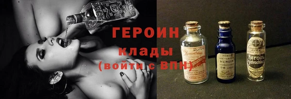 меф Белокуриха