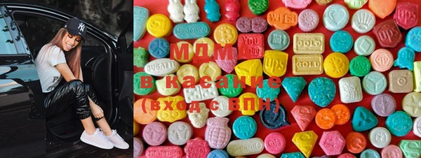 спайс Белоозёрский