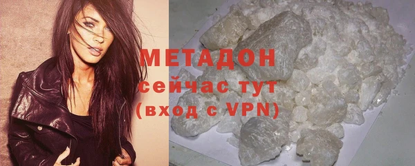 спайс Белоозёрский